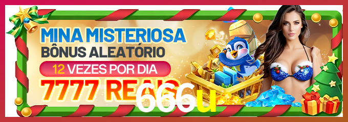 Download 666u Windows